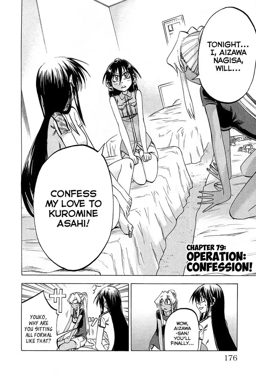 Jitsu wa Watashi wa Chapter 79 2